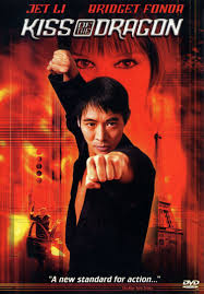 Поцелуй дракона (2001)